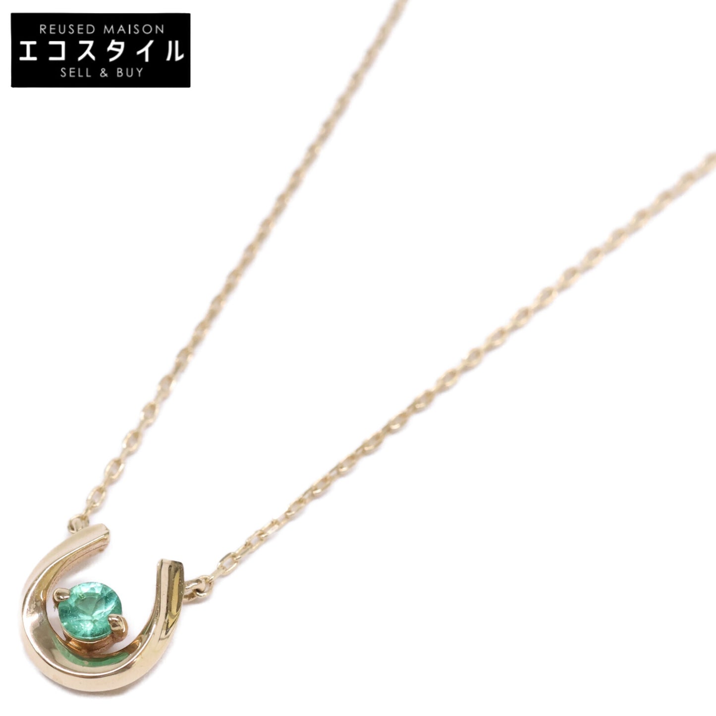 STAR JEWELRY スタージュエリー 【美品】2JN1070 K10 HORSESHOE EMERALD NECKLACE ホースシュー エメラルド ネックレス