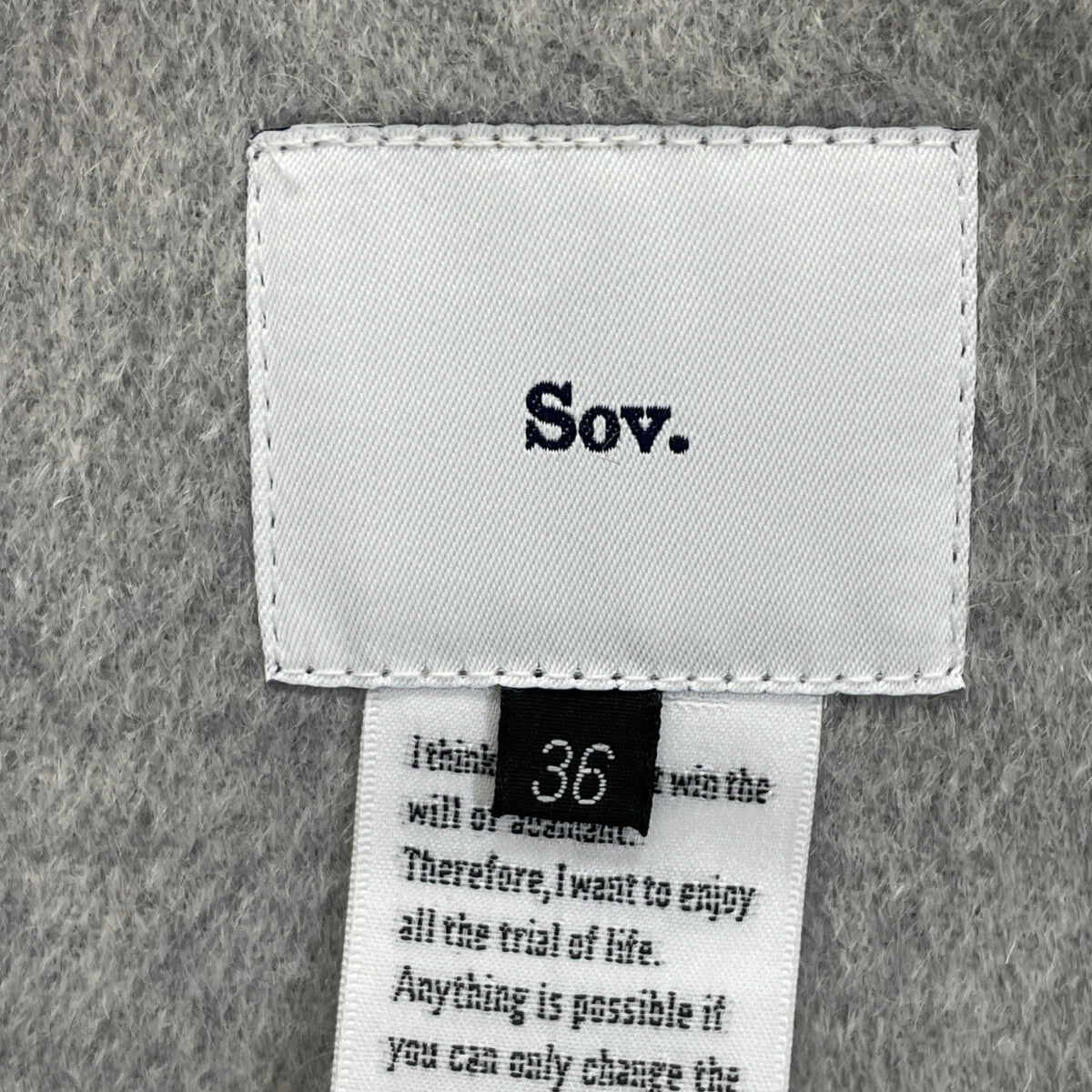 SOV. ソブ ダブルスタンダード ﾍﾞｰｼﾞｭ ｳｰﾙ/ｶｼﾐﾔ ﾌｫｯｸｽﾌｧｰﾍﾞｽﾄ ベスト 36