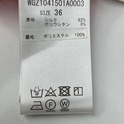 Whim Gazette ウィムガゼット WGZ1041501A0003 レッド シルクフレアスカート スカート 36