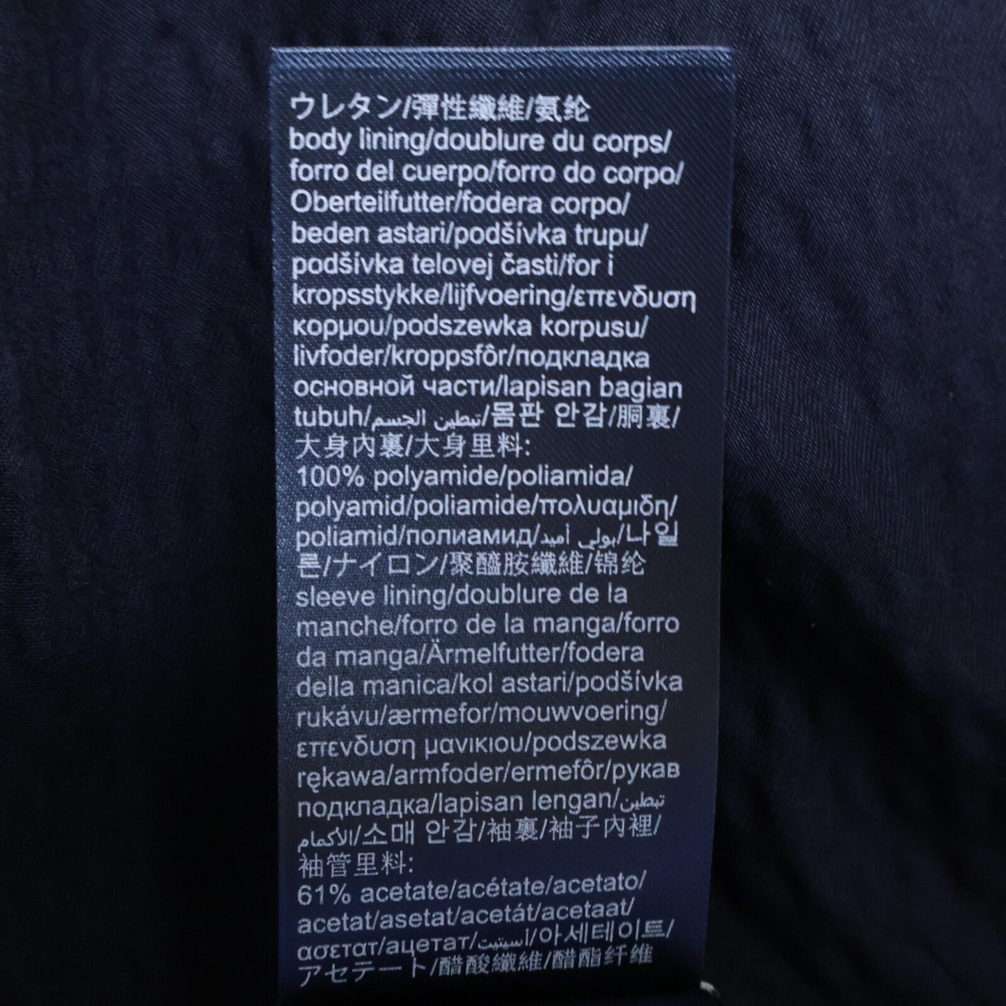 TOMMY HILFIGER トミーヒルフィガー 【国内正規】MW0MW13179 シアサッカー ブレザー/ ジャケット 46