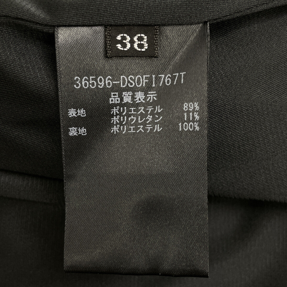 DAISY LIN デイジーリン 36596 Dress ﾌﾞﾗｯｸ ﾉｰｽﾘｰﾌﾞﾜﾝﾋﾟｰｽ ワンピース 38