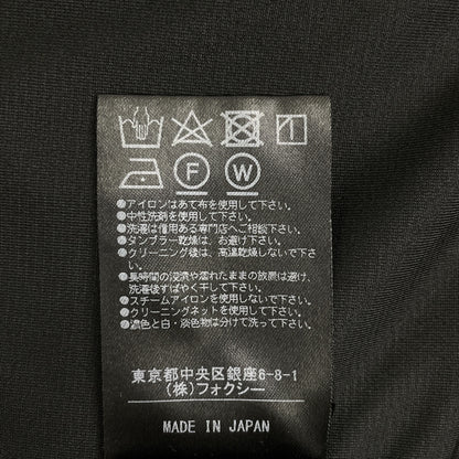 DAISY LIN デイジーリン 36596 Dress ﾌﾞﾗｯｸ ﾉｰｽﾘｰﾌﾞﾜﾝﾋﾟｰｽ ワンピース 38