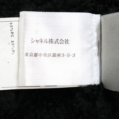 CHANEL シャネル 【国内正規】05A P26524 スポーツライン フルジップ インボア フーディ コート 36