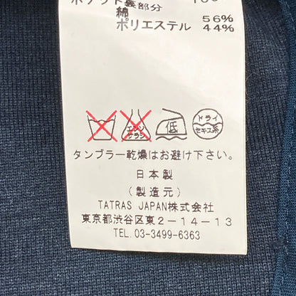 SOLIDO ソリード 【美品】MSL16A435 ジャージー テーラード ジャケット 03