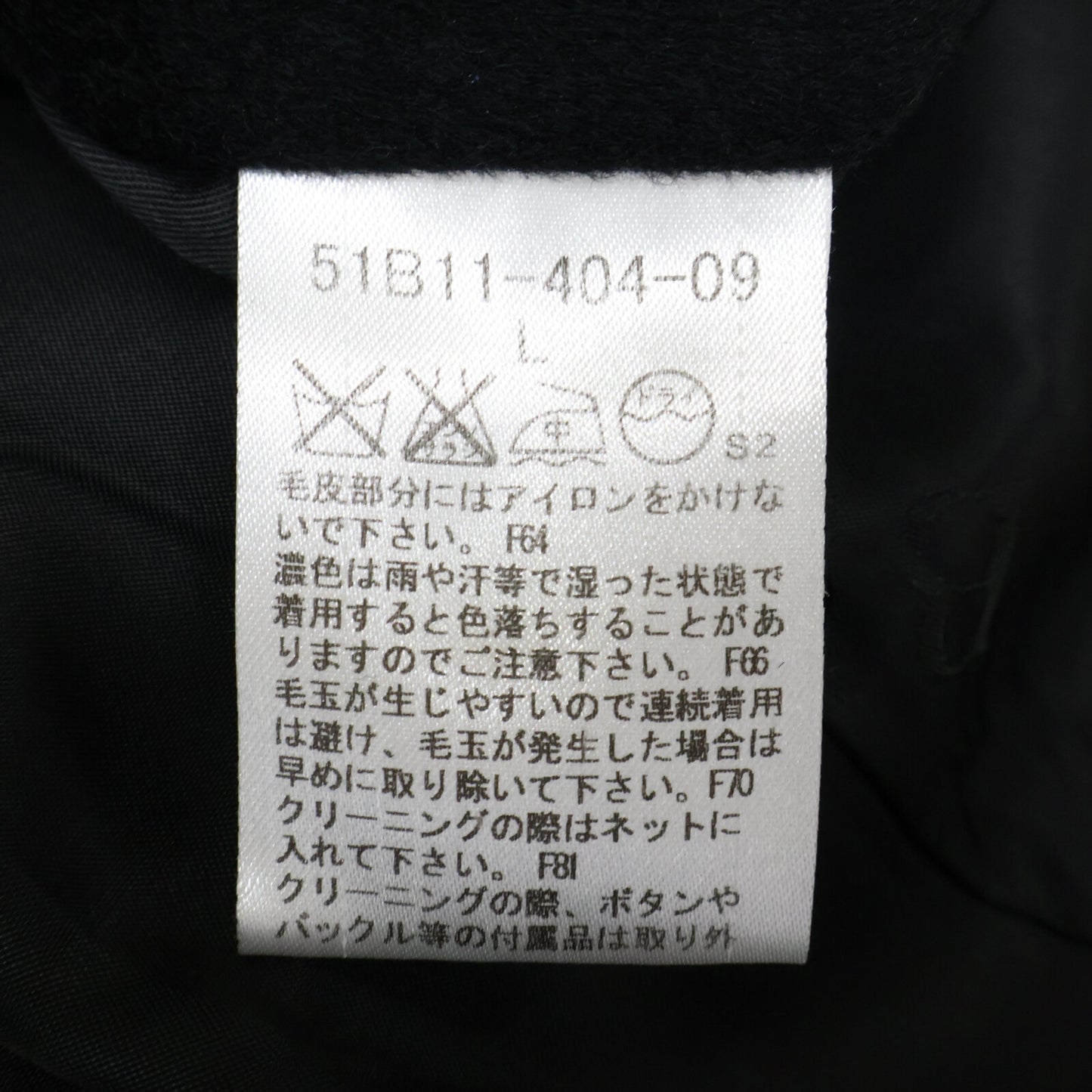 BLACK LABEL CRESTBRIDGE ブラックレーベルクレストブリッジ 51B11-404-09 ファーカラー付 シングル コート L