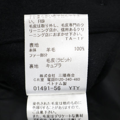 BLACK LABEL CRESTBRIDGE ブラックレーベルクレストブリッジ 51B11-404-09 ファーカラー付 シングル コート L