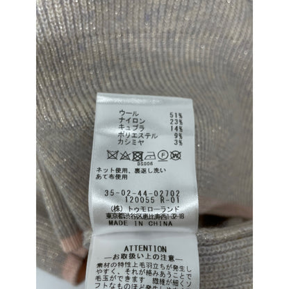 BACCA バッカ 24年製 35-02-44-02702 ﾗﾒｳｰﾙ ﾍﾞｰｼｯｸﾌﾟﾙｵｰﾊﾞｰﾆｯﾄ トップス S