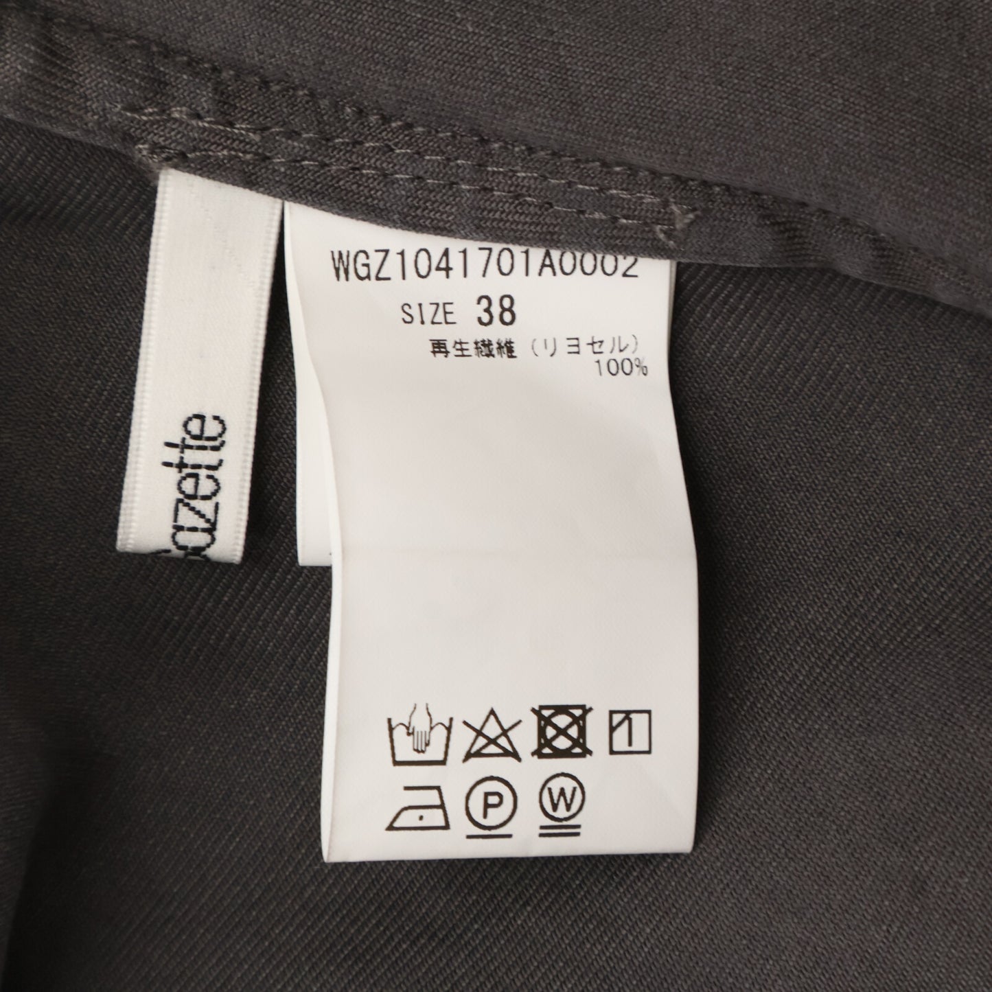 Whim Gazette ウィムガゼット WGZ1041701A0002 ｸﾞﾚｰ ﾃﾝｾﾙTM繊維使用ﾛﾝｸﾞｽｶｰﾄ スカート 38