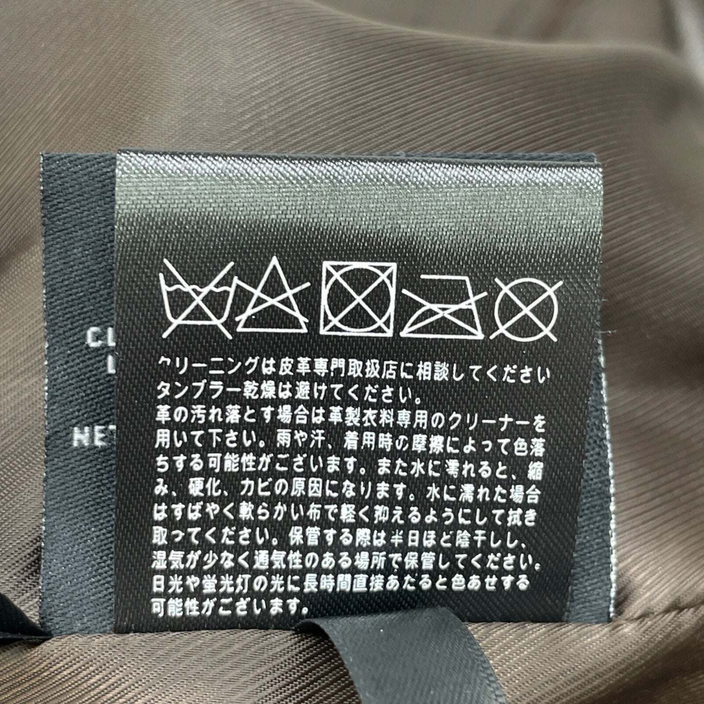 Cole Haan コールハーン T40276 ｼﾞｬﾊﾞ ｽﾑｰｽﾞ ﾗﾑ ｼﾞｬｹｯﾄ ジャケット M