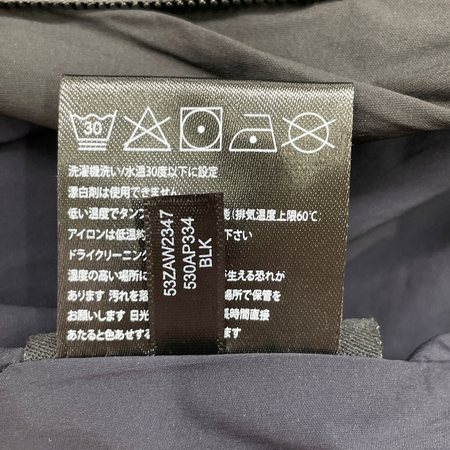 Cole Haan コールハーン T40312 ﾌﾞﾗｯｸ ｽﾄﾚｯﾁｷﾙﾃｯﾄﾞｼﾞｬｹｯﾄ ジャケット S