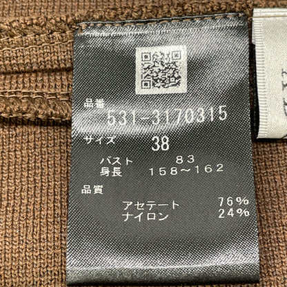 ADORE アドーア 【美品】531-3170315 ペプラムニット ノースリーブ トップス 38