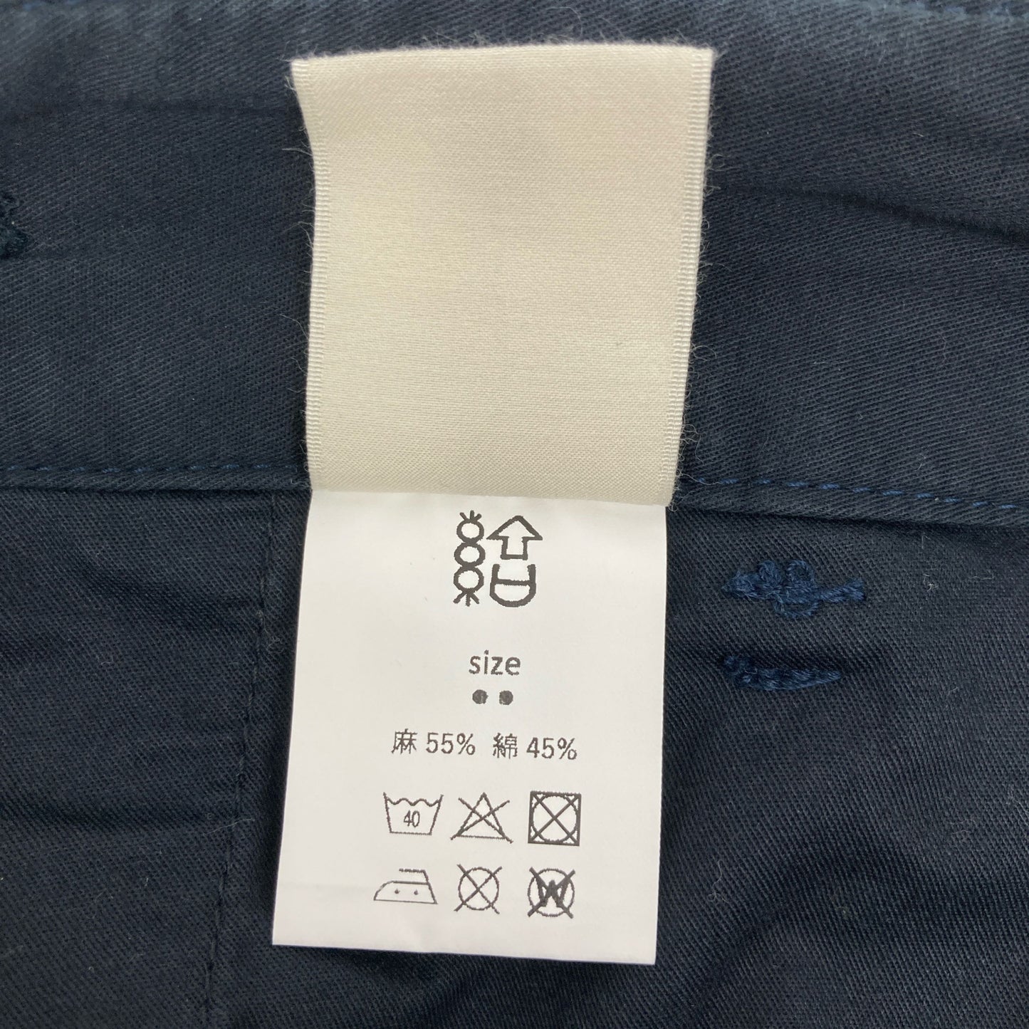 YUI ユイ YUI-TILITY TROUSERS ﾘﾈﾝ×ｺｯﾄﾝ ﾈｲﾋﾞｰ ﾄﾗｳｻﾞｰﾊﾟﾝﾂ ボトムス 2