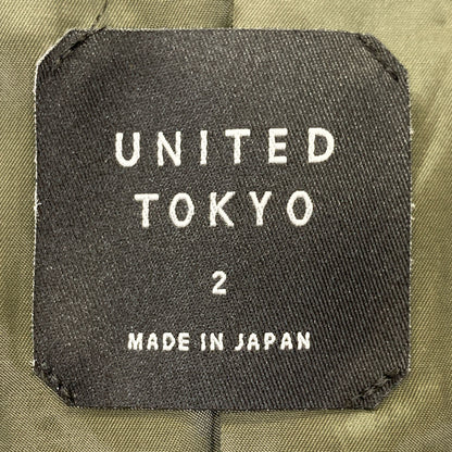UNITED TOKYO ユナイテッドトウキョウ 133651002 撥水SUPER140S ｽﾃﾝｶﾗｰｺｰﾄ コート 2