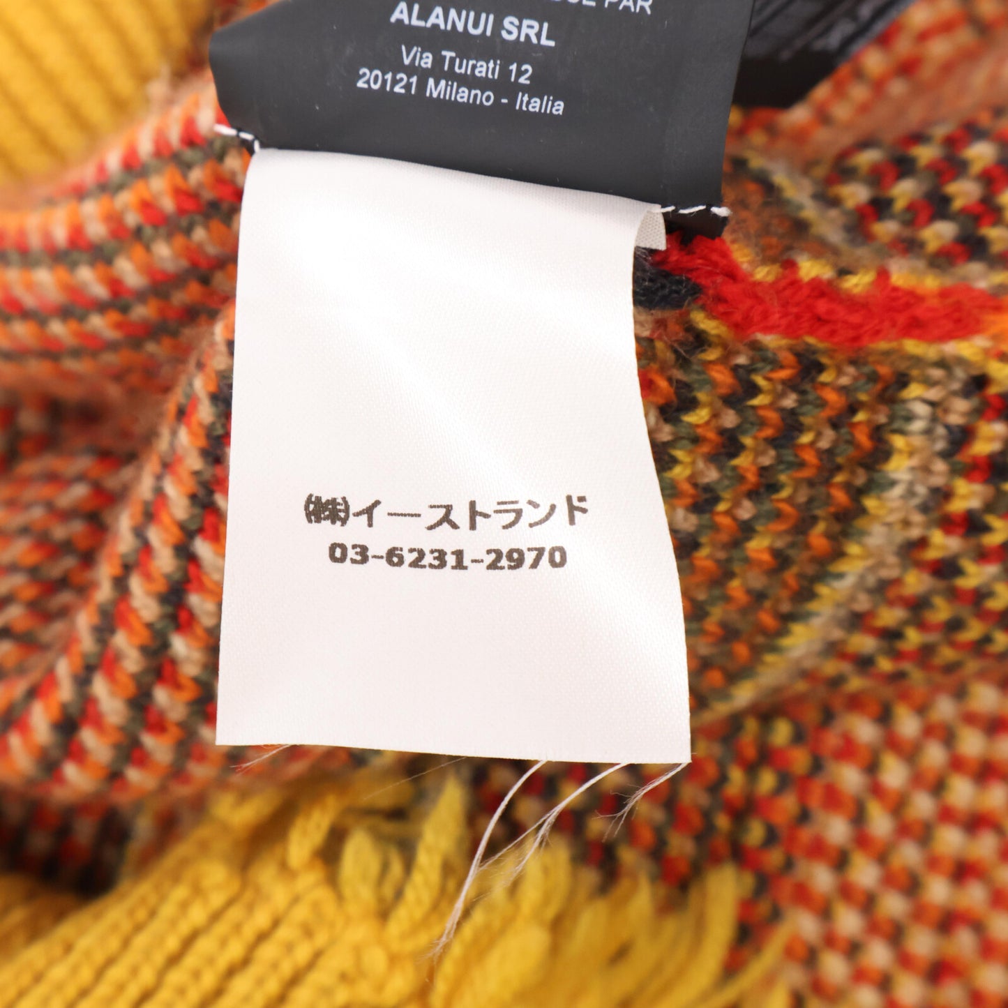 ALANUI アラヌイ ×ｽﾇｰﾋﾟｰ ﾏﾙﾁｶﾗｰ 切りっぱなしﾃﾞｻﾞｲﾝ ﾆｯﾄ トップス XL