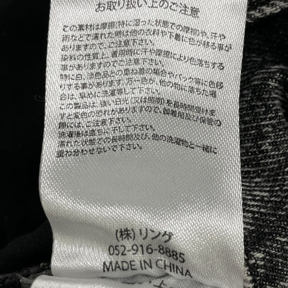 UNDERGROUND アンダーグラウンド 744506 12ポケットカーゴ フレア デニムバギーパンツ ボトムス 44