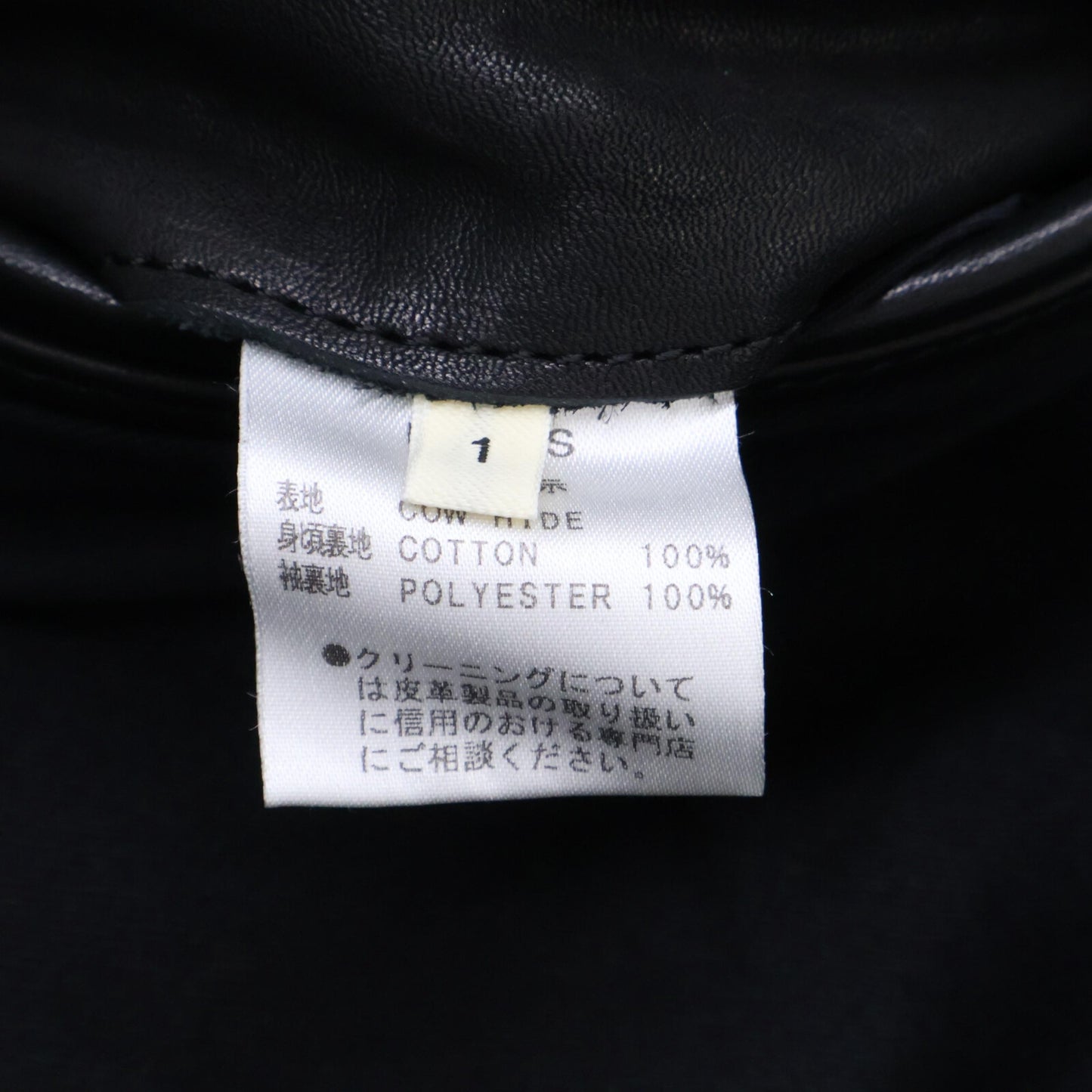 SUNSET BAY サンセットベイ 美品 KINGS カウハイドレザー ダブルライダース ジャケット 1