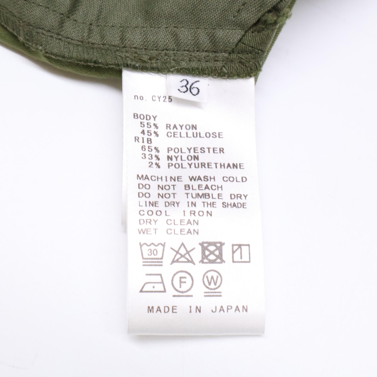 Deuxieme Classe ドゥーズィエムクラス 22-030-560-3005 フィブリルサテンカーゴパンツ ボトムス 36