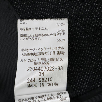 Aquascutum アクアスキュータム ウール ジャージー スーツ/セットアップ スーツ セットアップ 34／M