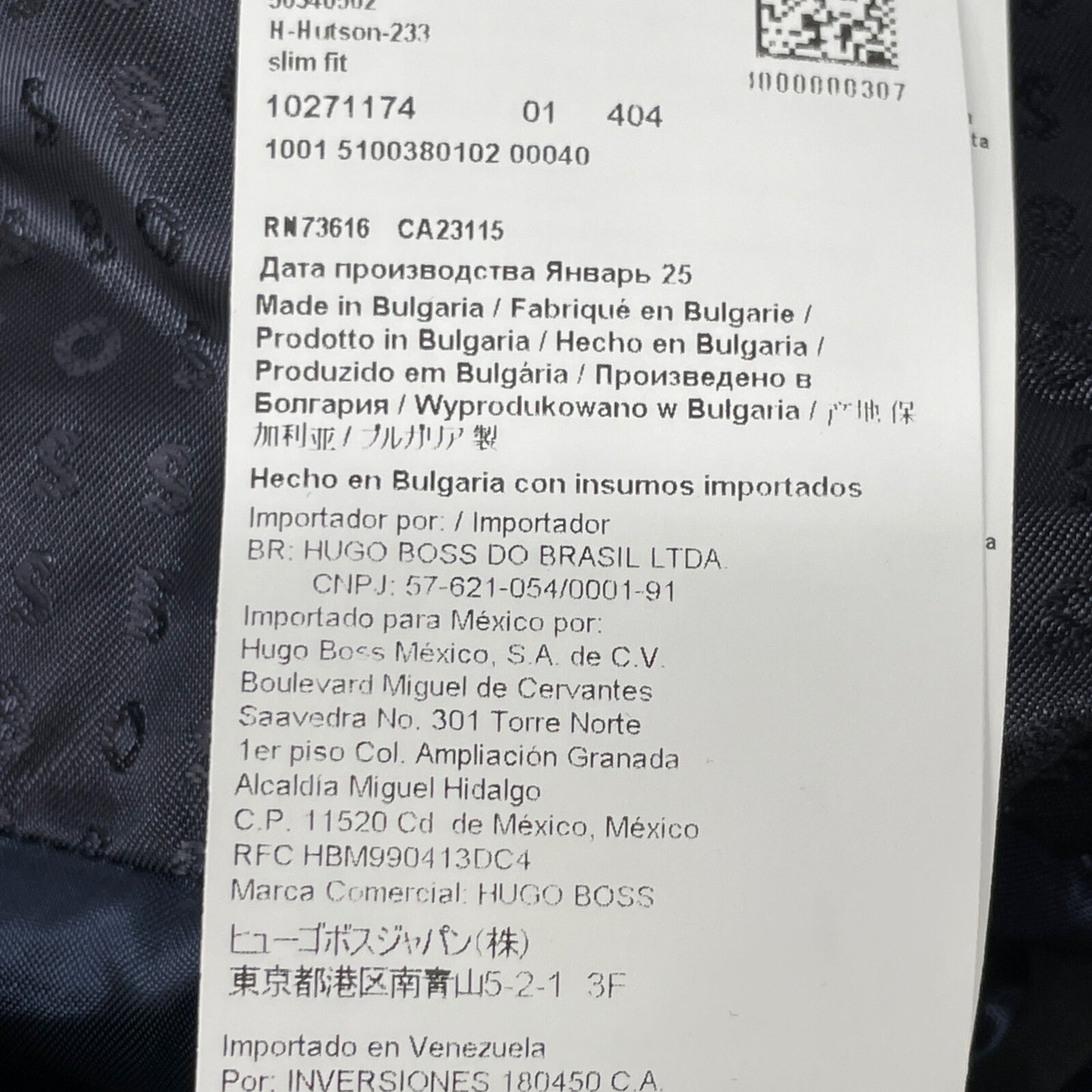 BOSS ボス 【新品同様/国内正規】50540502 ウィンドぺーン スリムフィット リネン混 テーラード ジャケット 46