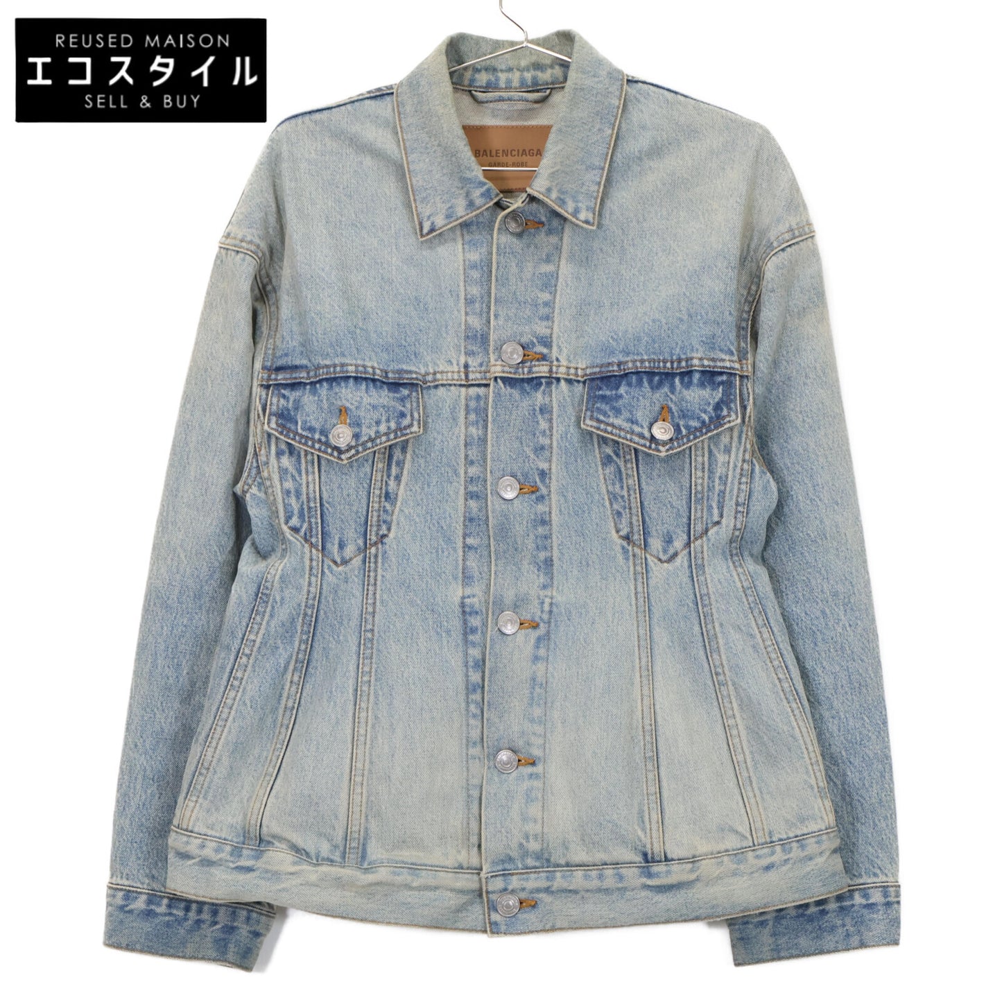 BALENCIAGA バレンシアガ 23年製 773776 アワーグラス デニムジャケット ジャケット 32