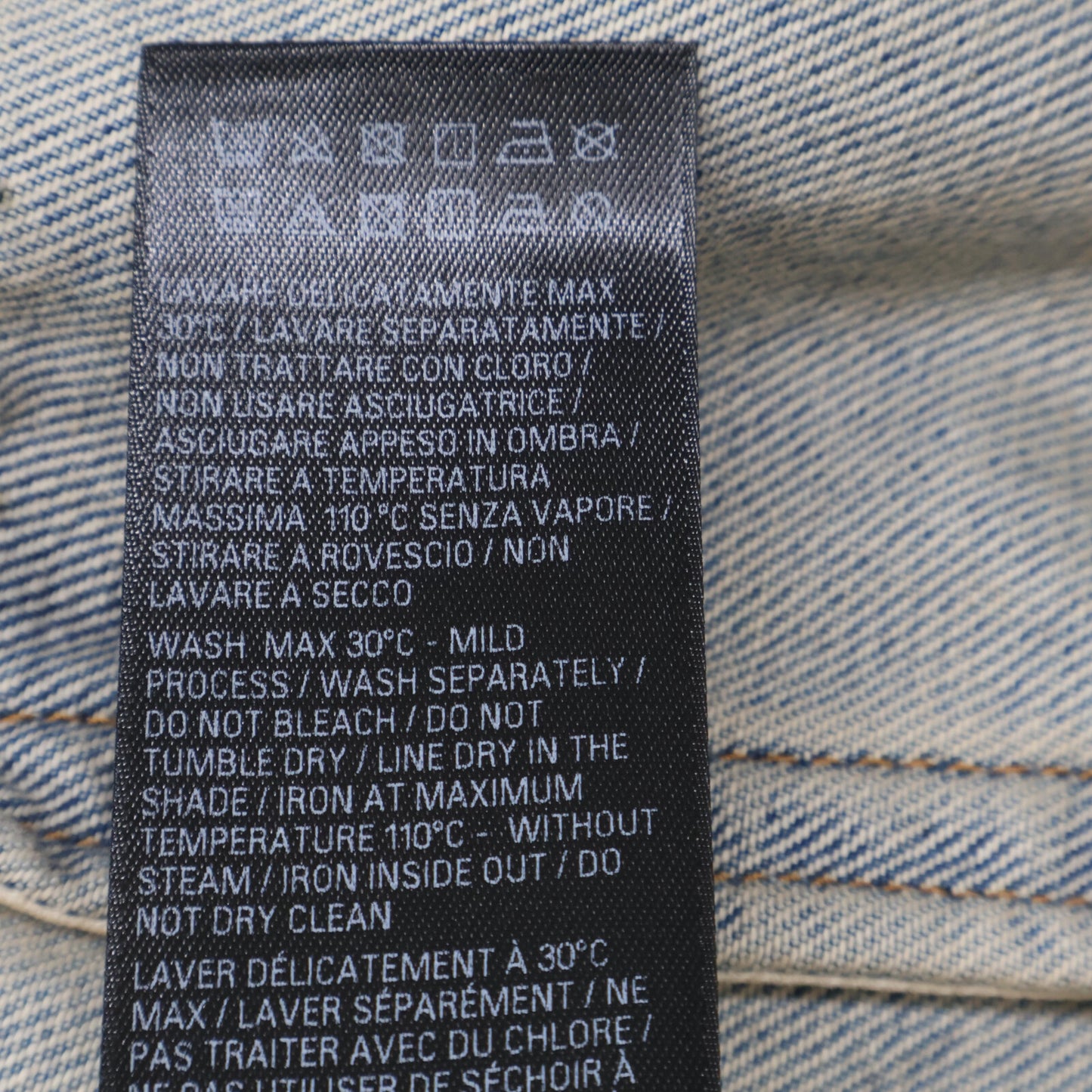 BALENCIAGA バレンシアガ 23年製 773776 アワーグラス デニムジャケット ジャケット 32