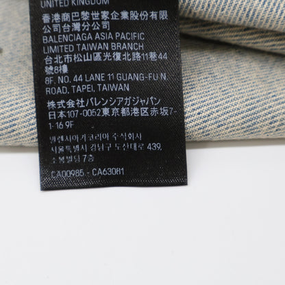 BALENCIAGA バレンシアガ 23年製 773776 アワーグラス デニムジャケット ジャケット 32