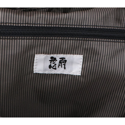 慈雨 ジウ ナイロンｘレザー ドット柄カットワークフラップ リュック バックパック