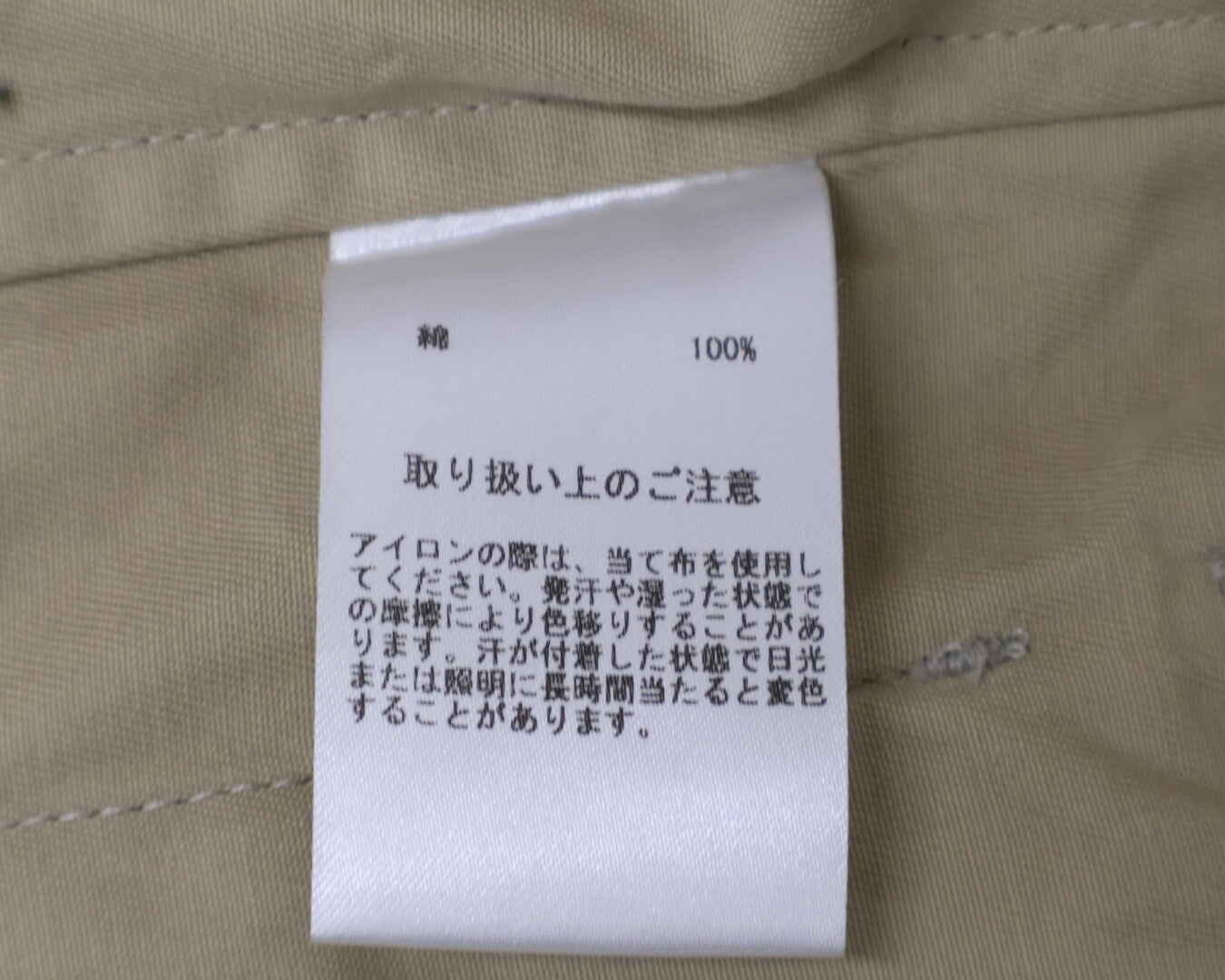 Brooks Brothers ブルックスブラザーズ ｘCORBY'S【国内正規】1002206545 コットン ジップ ジャケット M