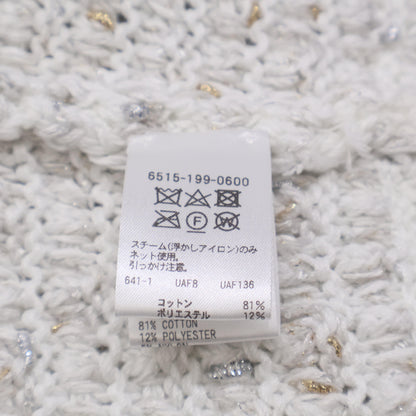 DRAWER ドゥロワー 6515-199-0600 ﾌﾛﾝﾄﾌｯｸ ﾉｰｶﾗｰﾂｲｰﾄﾞﾆｯﾄｼﾞｬｹｯﾄ ジャケット F