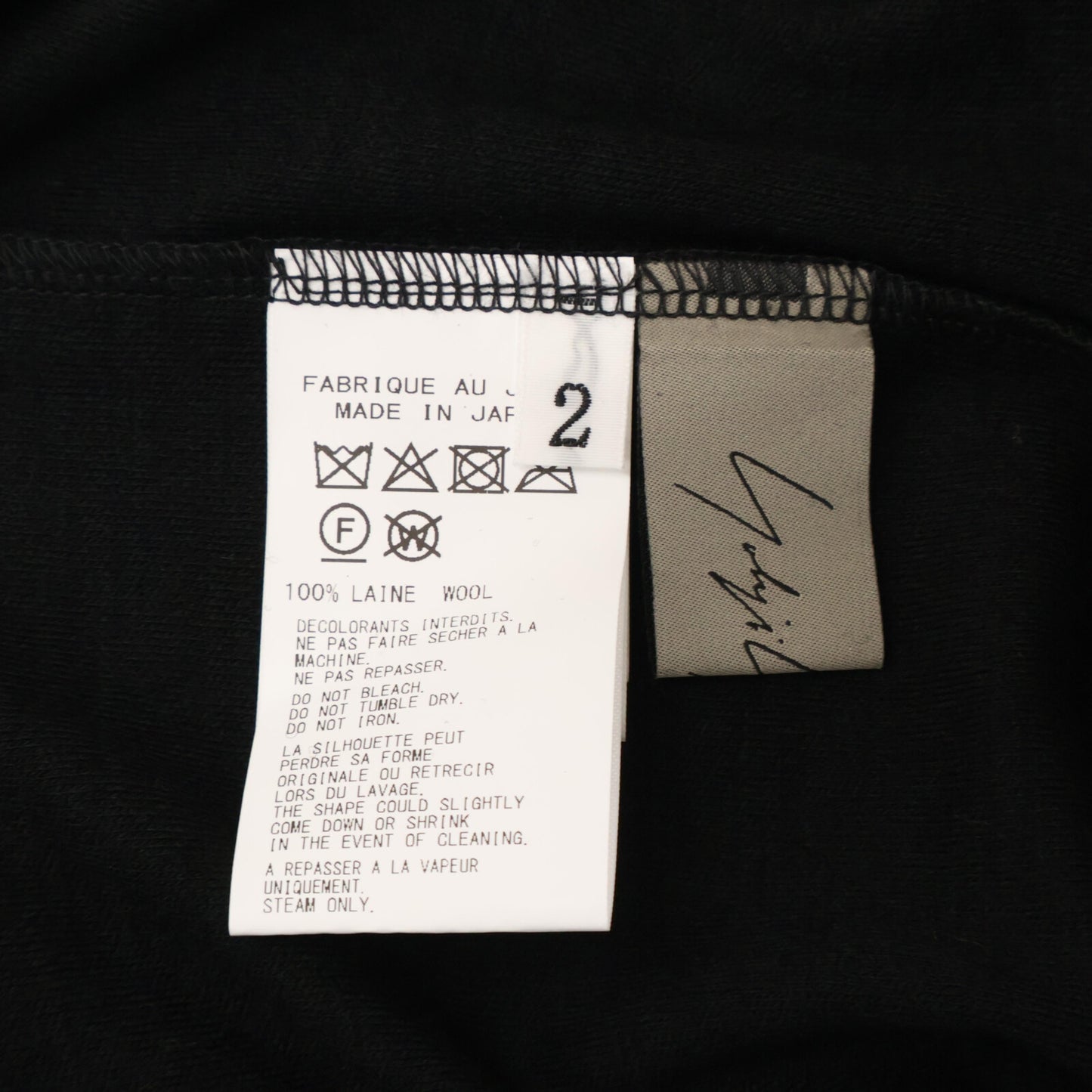 Yohji Yamamoto ヨウジヤマモト 【美品】FP-T06-170 LUMINARY WOOL FLARED UNBALANCED T ルミナリー ウール フレアード アンバランス Tシャツ/ トップス 2