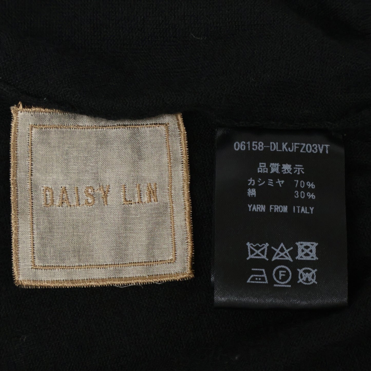DAISY LIN デイジーリン 06158 ﾌﾞﾗｯｸ ｼﾙｸｶｼﾐﾔﾃﾞｲｼﾞｰﾄﾗﾍﾞﾙ用ｶｰﾃﾞｨｶﾞﾝ トップス 38