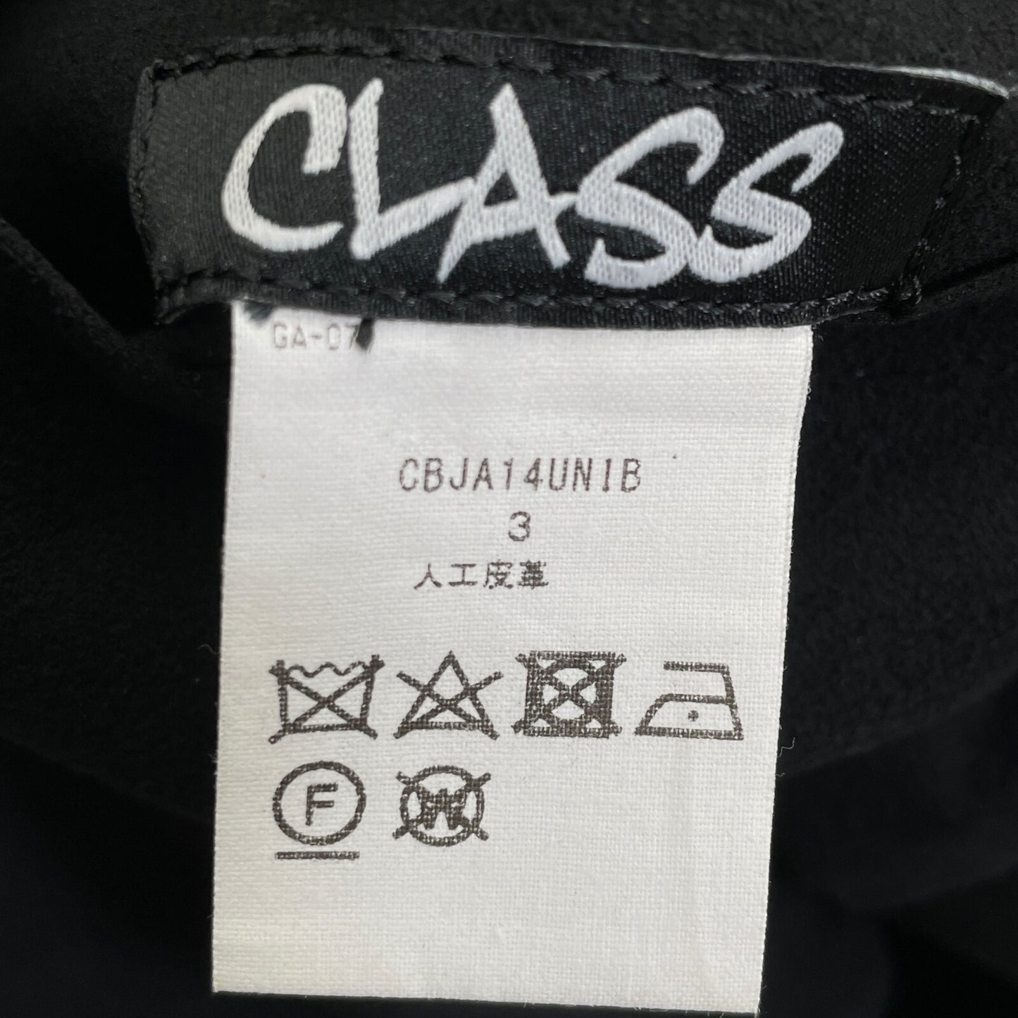 Unlikely アンライクリー CBJA14UNIB ﾌﾞﾗｯｸ REDON Ultra Suede Coat コート 3