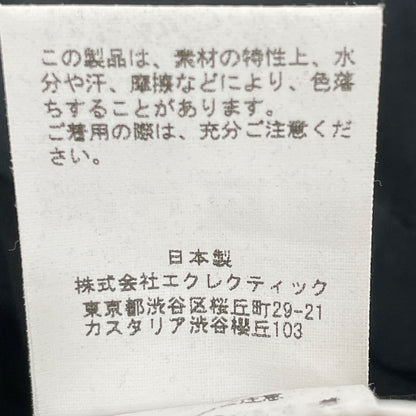 Unlikely アンライクリー CBJA14UNIB ﾌﾞﾗｯｸ REDON Ultra Suede Coat コート 3