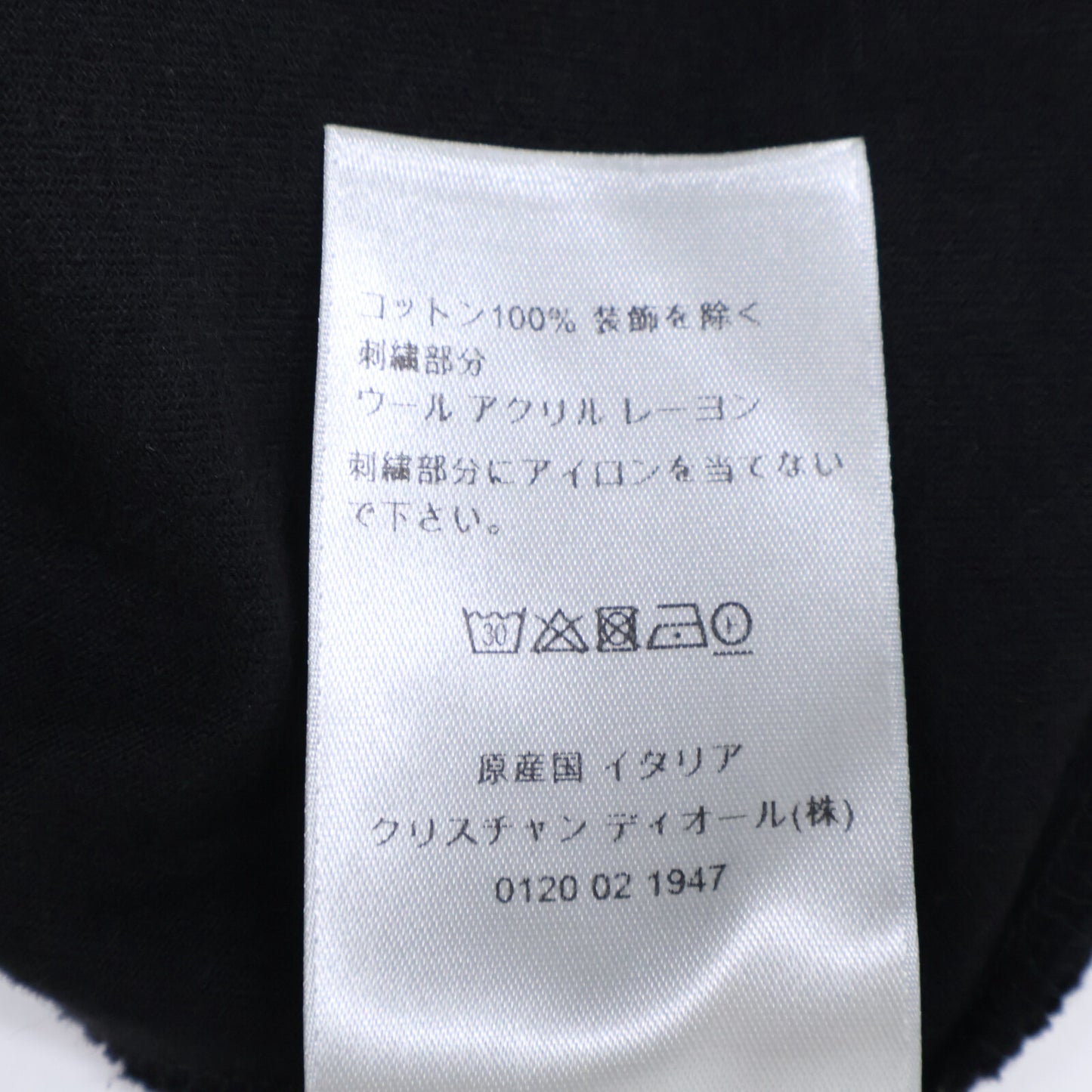 DIOR ディオール 19AW ﾌﾞﾗｯｸ 293J645A0677 ｱﾄﾘｴ刺繍 半袖Tｼｬﾂ トップス XXL