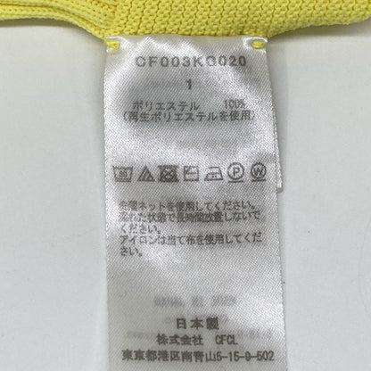 CFCL シーエフシーエル CF003KG020 ｲｴﾛｰ POTTERY SKIRT スカート 1