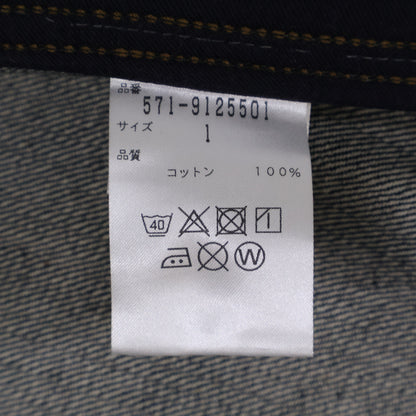 SUNSPEL サンスペル 571-9125501 ﾃﾞﾆﾑｼﾞｬｹｯﾄ ジャケット 1