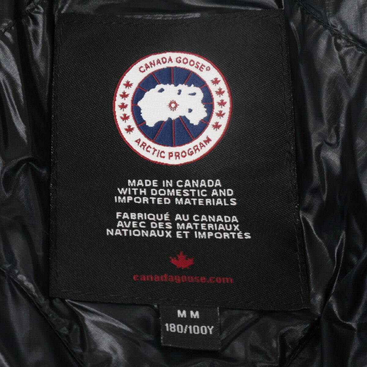 CANADA GOOSE カナダグース 【美品/国内正規（株）カナダグースジャパン】2252M Crofton Pufferクロフトン パッファー フーディダウン ジャケット M/M