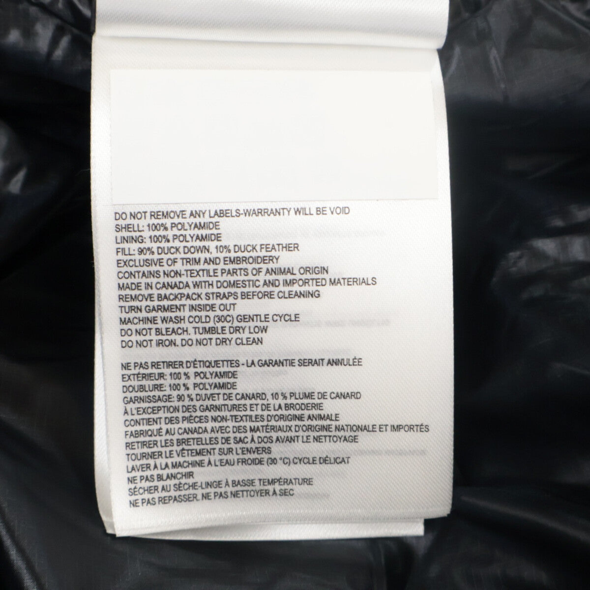 CANADA GOOSE カナダグース 【美品/国内正規（株）カナダグースジャパン】2252M Crofton Pufferクロフトン パッファー フーディダウン ジャケット M/M