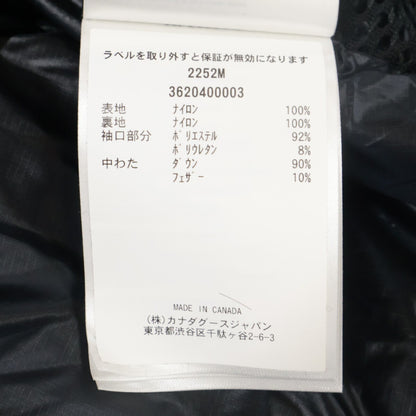 CANADA GOOSE カナダグース 【美品/国内正規（株）カナダグースジャパン】2252M Crofton Pufferクロフトン パッファー フーディダウン ジャケット M/M