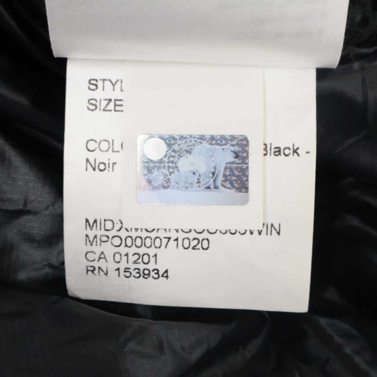 CANADA GOOSE カナダグース 【美品/国内正規（株）カナダグースジャパン】2252M Crofton Pufferクロフトン パッファー フーディダウン ジャケット M/M