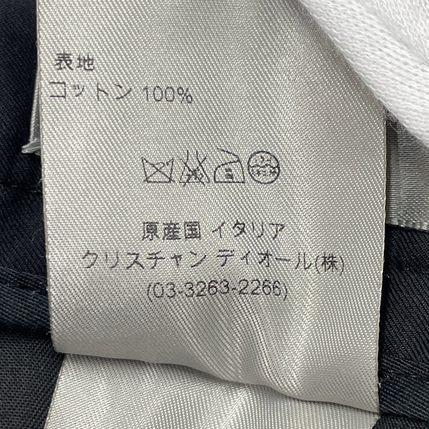 Dior HOMME ディオールオム 263C132A1907 ﾈｲﾋﾞｰ ｶｰｺﾞﾄﾗｳｻﾞｰ ボトムス 48