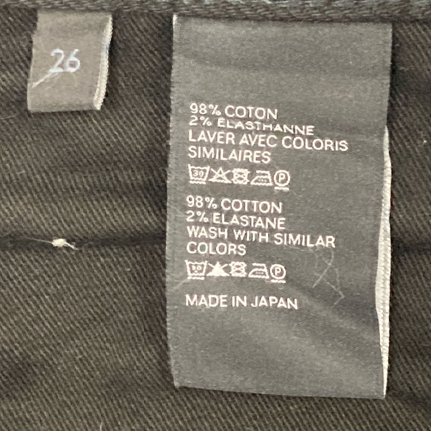 CELINE セリーヌ M-SK-003 黒 ｽｷﾆｰ ﾃﾞﾆﾑﾊﾟﾝﾂ ボトムス 26