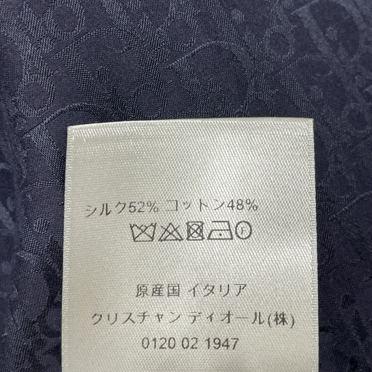 Dior HOMME ディオールオム 【国内正規】193C545A5231 オブリーク 半袖シャツ/ トップス 40