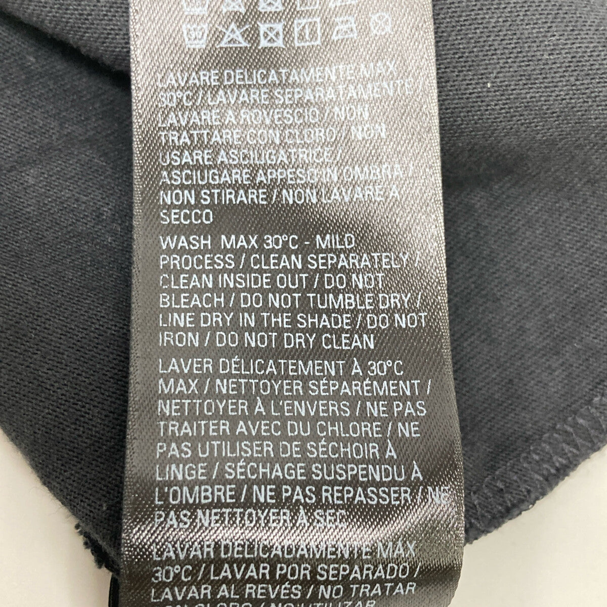 BALENCIAGA バレンシアガ 787349 ﾌﾟﾗﾈｯﾄｱｰｽ ｸﾗｯｼｭ加工 ｵｰﾊﾞｰTｼｬﾂ トップス L