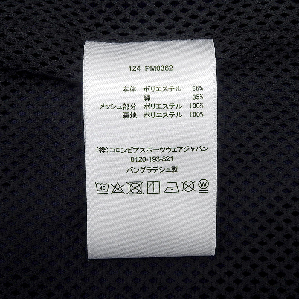 Columbia コロンビア 美品 ゴールドクリークアノラック ジャケット メンズ ネイビー S PM0362 ジャケット S