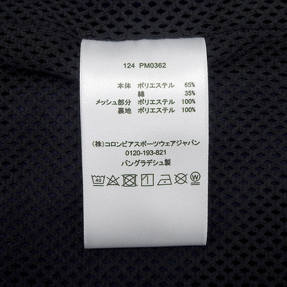 Columbia コロンビア 美品 ゴールドクリークアノラック ジャケット メンズ ネイビー S PM0362 ジャケット S