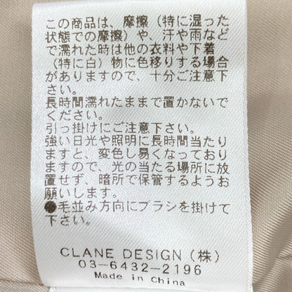 CLANE クラネ 24AW 17101-0032 ﾛﾝｸﾞ ｼｬｷﾞｰ ﾚﾃﾞｨ ﾏｷｼ ｺｰﾄ コート 1