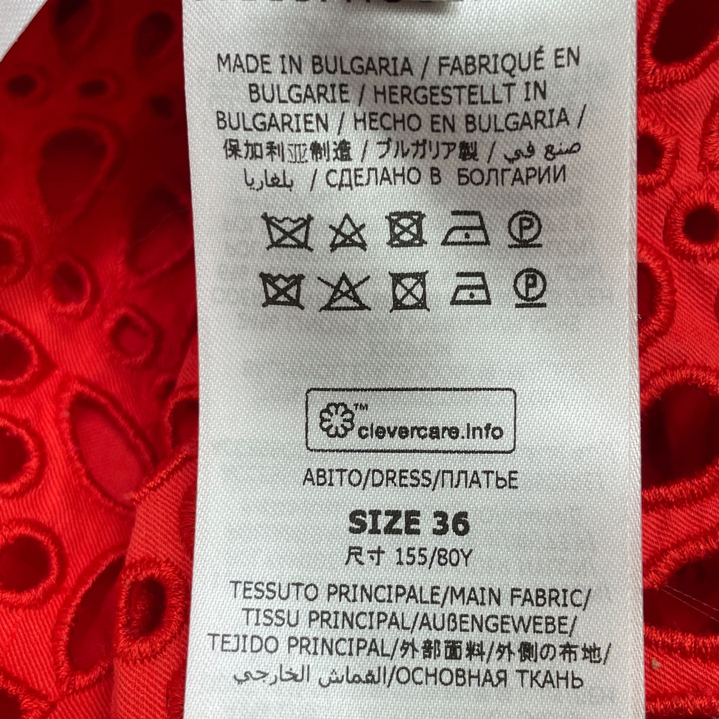 STELLA McCARTNEY ステラマッカートニー 6A0122 3BU304 ﾚｯﾄﾞ ﾌﾞﾛﾃﾞﾘｰｱﾝｸﾞﾚｰｽﾞﾊﾟﾌｽﾘｰﾌﾞﾄﾞﾚｽ ワンピース 36