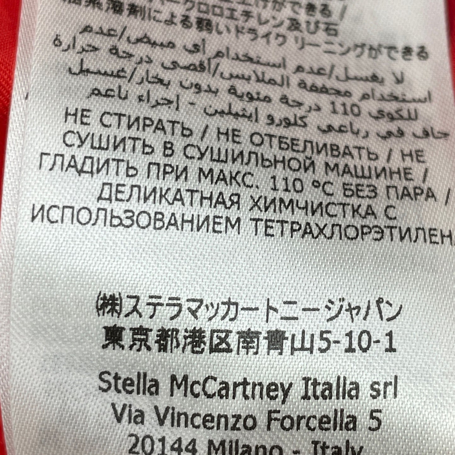 STELLA McCARTNEY ステラマッカートニー 6A0122 3BU304 ﾚｯﾄﾞ ﾌﾞﾛﾃﾞﾘｰｱﾝｸﾞﾚｰｽﾞﾊﾟﾌｽﾘｰﾌﾞﾄﾞﾚｽ ワンピース 36