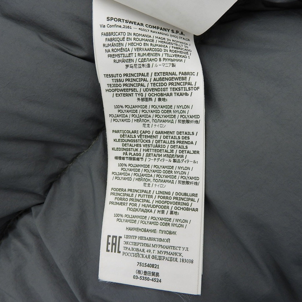 STONE ISLAND ストーンアイランド NYLON RASO ガーメントダイ ダウンジャケット ジャケット メンズ カーキ M 751540821 ジャケット M